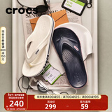 CROCS卡骆驰贝雅卡骆班运动拖鞋男鞋女鞋居家夹脚平底人字拖鞋|205393 白/深蓝-126 40 (250mm)