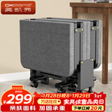 奥凯弗（OKeefe）折叠床午休单人床办公室午睡床四折海绵床医院陪护床木板床 60cm