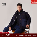 Levi's李维斯情侣同款美式复古防寒保暖户外立领羽绒服牛仔外套 蓝色 M