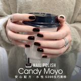 CandyMoyo健康0毒水性指甲油免烤美甲持久显白不可撕拉 生巧黑棕新年礼物