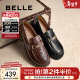 百丽（Belle）元宝乐福鞋女棕色英伦粗跟小皮鞋单鞋D2S1DCA5 黑色 41 (255mm)