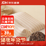 御道荞麦颈椎枕头护颈枕成人睡觉专用颈椎病反弓牵引枕苦荞助眠三角枕