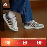 adidas ENTRAP美式校园风运动少年感复古篮球风板鞋男女阿迪达斯 汉玉白/岩层橄榄绿/银灰绿   39