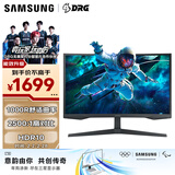 三星（SAMSUNG）32英寸 G55C 2K 165Hz 1000R曲面 HDR10 FreeSync 护眼 节能 玄龙骑士 电竞显示器 LS32CG552EBXXF