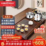 金灶（KAMJOVE）鸡翅木实木茶具套装烧水壶茶具茶盘套装茶台烧水壶一体式 K-185 搭配K9茶炉+茶具+茶渣桶
