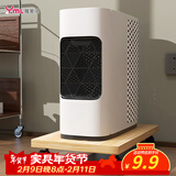 雅美乐电脑主机托架带滑轮可移动机箱底座机箱托家用办公主机架电脑托盘