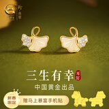 珍尚银中国黄金和田玉耳钉纯银耳环饰情人节礼物老婆女朋友生日高端S925