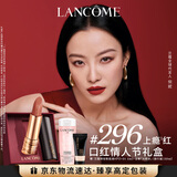 兰蔻296口红丝绒雾面哑光上瘾红 倪妮同款显白新年生日礼物女朋友