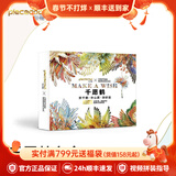 拼酷千愿鹤金属3d立体拼图创意摆件模型玩具摆件送女友生日新年礼物 千愿鹤系列套盒（全6款）