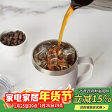 乐扣乐扣（LOCK&LOCK）遇见咖啡杯保温保冷桌面杯男女情侣水杯子390ML白色LHC4218WHT