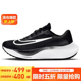 耐克NIKE跑步鞋男缓震泡棉ZOOMX FLY 5运动鞋DM8968-001黑白40.5