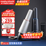 摩飞电器车载吸尘器无线便携手持大吸力桌面充电小型随手吸沙发臭氧杀菌除菌除味汽车专用 MR3936 铁灰色