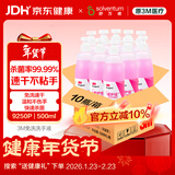 3M爱护佳免洗手消毒液免洗医用清洁杀菌9250P消毒企业购5L/10瓶整箱