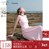 三彩2025秋款方领无袖A字裙收腰大摆连衣裙背心长裙女 樱花粉 M 160/84A