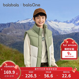 巴拉巴拉童装儿童马甲男童女童羽绒服外套2025新款冬装上衣保暖舒适百搭潮