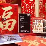 牵手【年货】咖啡250ml黑美式白拿铁即饮咖啡丝滑拿铁生椰咖啡 【250ml黑美式*10】