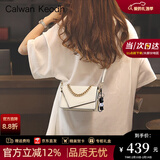 CALWAN KEODH包包女包2025新款链条包斜挎单肩轻奢送生日情人节礼物女朋友 【米白色】百搭手提小方包实用走心女生闺蜜