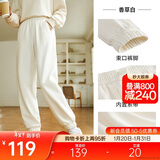安踏束脚裤丨针织运动长裤女冬季新款宽松休闲跑步百搭束口卫裤子