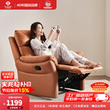 左右沙发单人沙发椅子北欧简约客厅家具科技布功能单椅DZY6010 1手动单椅科技布-玛瑙棕 一人位