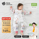 贝肽斯婴儿睡袋防惊跳夏季空调房薄款小孩子儿童睡袋0-3岁保护肚子着凉 夏季（前4后2 26℃以上）乔兔 M码15个月-2.5岁 建议身高80-95cm