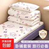 一次性四件套旅行一次性床品四件套床单被套被罩枕套双人酒店隔脏 紫狗火车卧铺三件套【1套】
