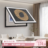 好久不见电表箱高档装饰画简约风电箱盒装饰盖配电箱遮挡壁画