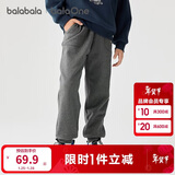 巴拉巴拉童装儿童裤子男童女童长裤秋冬装运动百搭休闲裤时尚卫裤束脚裤潮
