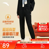 安踏奶芙裤丨加绒易打理卫裤女士冬季束脚针织运动长裤休闲裤