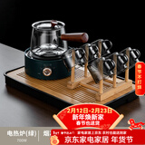 正扬电陶炉煮茶壶套装家用玻璃煮茶器侧把泡茶壶耐高温小型茶炉烧水壶 电炉青黛灰梯形直觉六把杯架琴黑