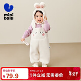 迷你巴拉男女童秋冬新品可爱护肚宝宝加绒背带裤子