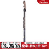 达亿瓦（DAIWA） 18款 LBT 小继矶2 短节矶钓竿 短矶竿 海钓竿 船矶竿 进口碳素 3-33