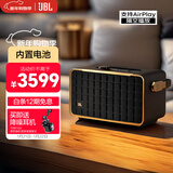 JBL 音乐世家A300WiFi蓝牙音箱 便携户外音响 家用电脑桌面HIFI无损低音炮 新年礼物送男生 黑色
