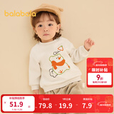 巴拉巴拉童装宝宝卫衣婴儿打底衫加绒秋冬上衣儿童潮酷萌男童女童 奶白10530 120 cm