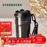 星巴克（Starbucks）杯子 咖啡宝藏系列 高颜值黑色不锈钢保温杯咖啡杯男女士送礼礼物 流金款双饮口不锈钢杯365ml