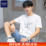 TEEK短袖t恤男装上衣服 青少年新款夏季男士高中生潮流休闲重磅棉体恤 【柔软舒适】S218白色 L