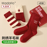 莫代尔30%羊毛新年红袜子女本命年红色秋冬刺绣新年加厚保暖长袜礼盒4双