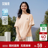 森马（Semir）【多彩凉感T】短袖t恤女夏中长款宽松舒适刺绣上衣109324100007