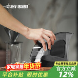 MHW-3BOMBER轰炸机Snail滤纸盒 咖啡滤纸收纳架 吧台防尘隔水随手便携盒 黑色