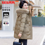 鸭鸭羽绒服女中长款冬季新款貉子毛领过膝保暖加厚百搭冬装外套DL 橄榄色 XL