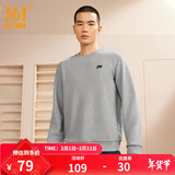 361°运动卫衣男秋冬季新款圆领套头运动上衣男百搭服饰御寒保暖 浅瓦花灰 L