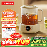 乐扣乐扣全玻璃养生壶小型一人办公室电热水壶分体式烧水煮茶壶小花茶壶恒温加热保温迷你泡茶壶1L