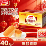 达利园法式软面包香奶味3斤整箱装休闲零食手撕早餐代餐饼干糕点