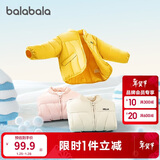 巴拉巴拉童装儿童棉服男童女童外套冬装棉衣绣花宝宝衣服