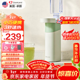 卓朗便携式即热饮水机家用 泡奶小型台式桌面迷你饮水机 便携式烧水壶出差旅行年会采购