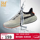361°运动鞋男鞋雨屏防泼水秋冬季新品雨天通勤鞋防滑黑色跑步鞋男 水洗绿/曜石黑 46