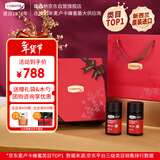 康维他（Comvita）麦卢卡蜂蜜礼盒装UMF15+250g*2瓶年货礼盒 送长辈过年节日礼物