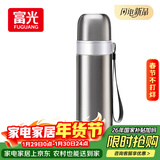 富光保温杯304不锈钢一杯双饮运动男女学生保冷杯水杯子本色