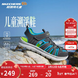 Skechers斯凯奇儿童凉鞋男童包头护脚 清凉透气休闲大童沙滩鞋童鞋400041L