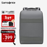 新秀丽（Samsonite）双肩包电脑包男16英寸笔记本商务通勤背包大容量旅行包大学生书包