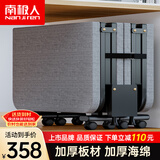 南极人折叠床单人午休床办公室午睡便携行军床板床陪护床四折海绵床70cm